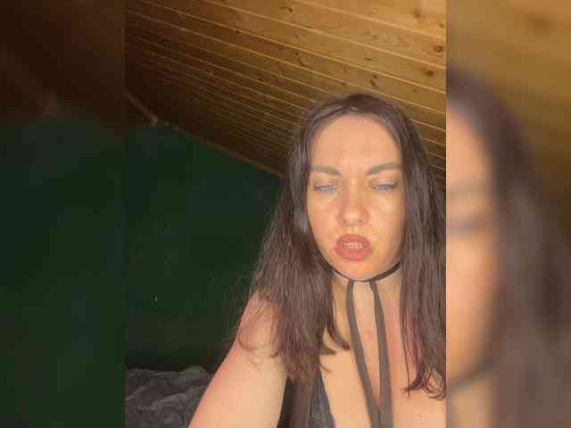 Vishenkakiss webcam