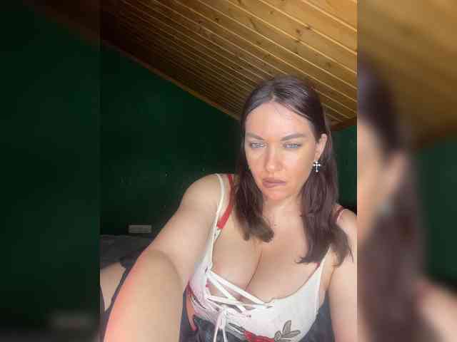 Vishenkakiss webcam