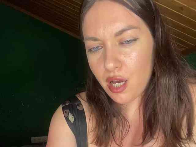 Vishenkakiss webcam