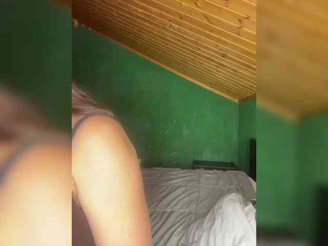 Vishenkakiss webcam