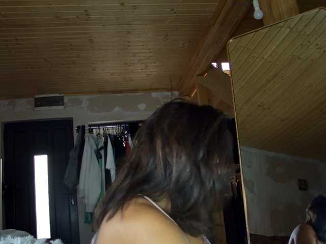 curvyana live cam on BongaCams