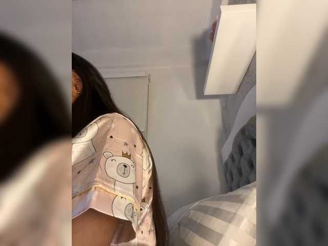 SallyeLeins's BongaCams profile