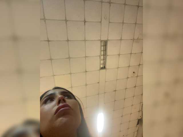 SallyeLeins's BongaCams show and profile