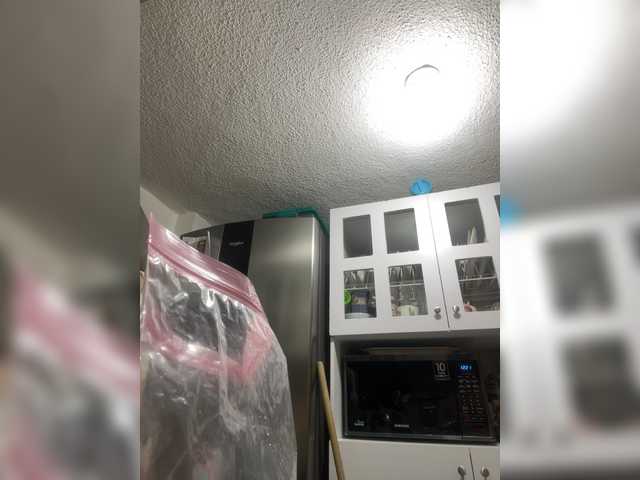 SallyeLeins's BongaCams show and profile