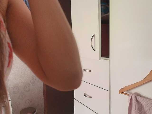 SallyeLeins live cam on BongaCams
