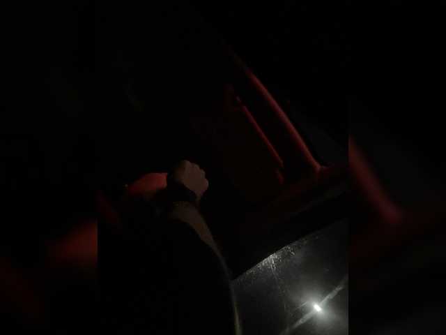 SallyeLeins's BongaCams show and profile