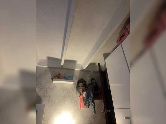 SallyeLeins's BongaCams show and profile