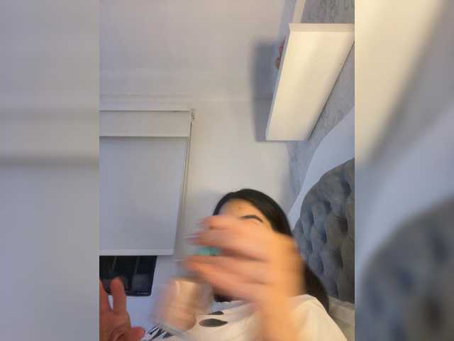 SallyeLeins's BongaCams show and profile