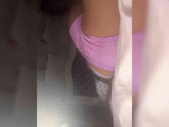 SallyeLeins webcam
