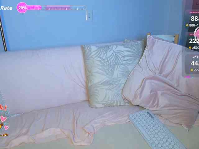 SallyeLeins webcam