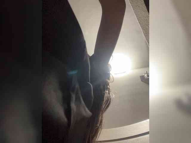 SallyeLeins webcam