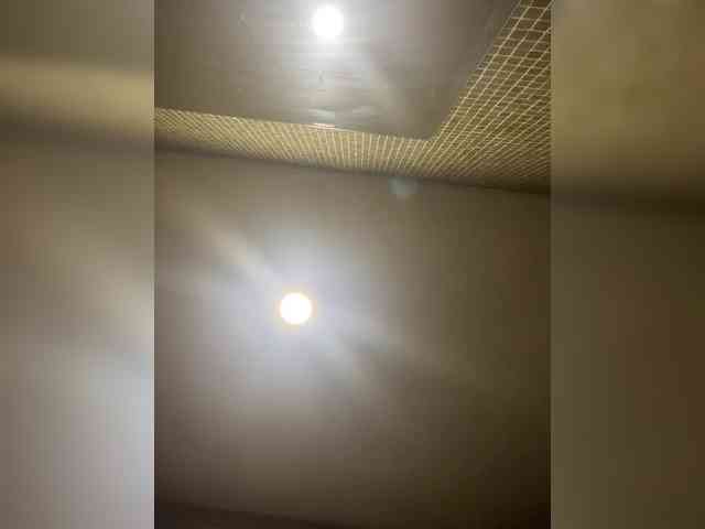 SallyeLeins webcam