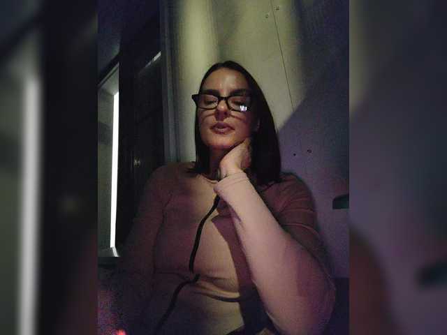 Flammeee