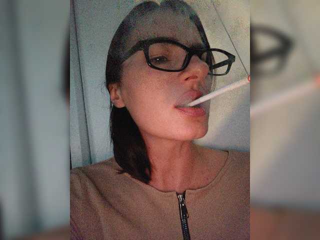Flammeee