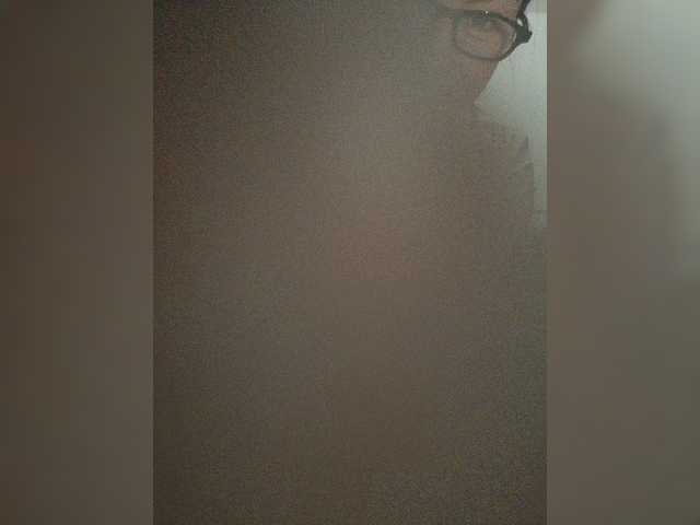 Flammeee