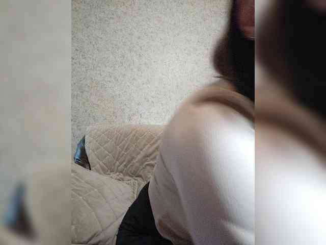 Flammeee webcam