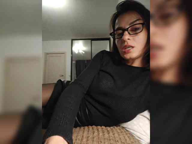 Flammeee webcam