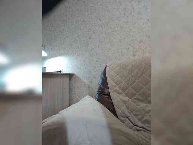 Flammeee webcam