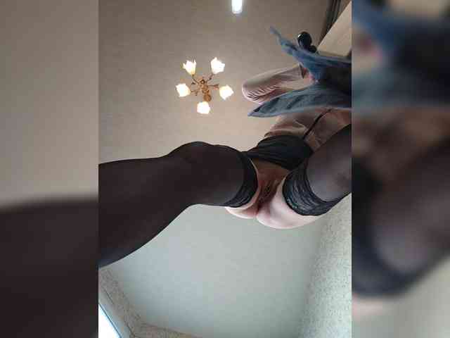 Flammeee webcam