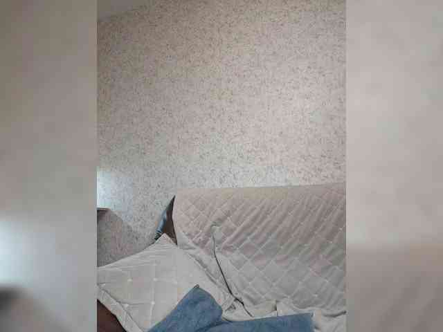 Flammeee webcam