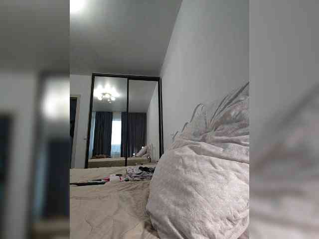 Flammeee webcam