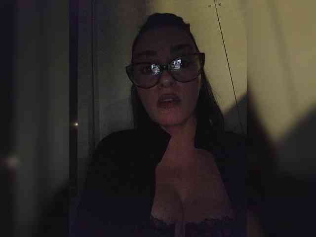 Flammeee webcam