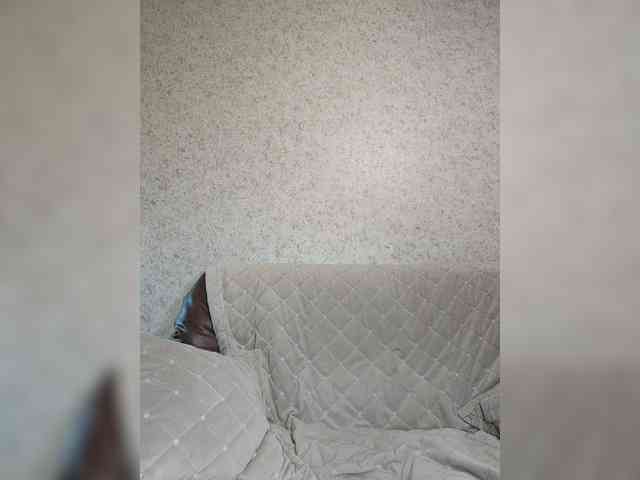 Flammeee webcam