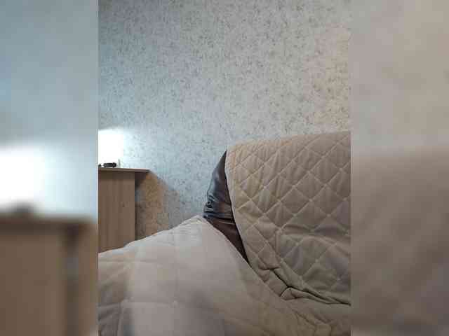 Flammeee webcam
