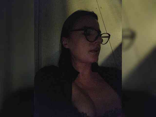 Flammeee webcam