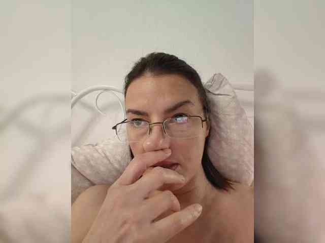 Flammeee webcam