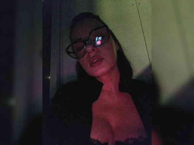 Flammeee webcam