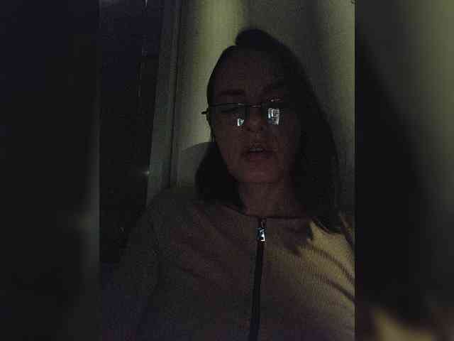 Flammeee webcam