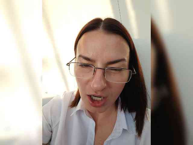 Flammeee webcam