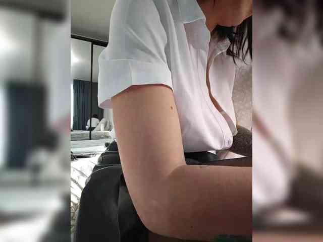 Flammeee webcam