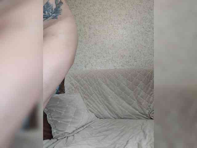 Flammeee webcam