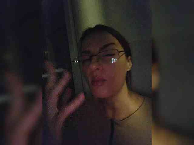 Flammeee webcam