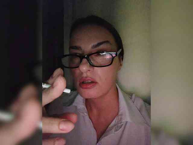 Flammeee webcam