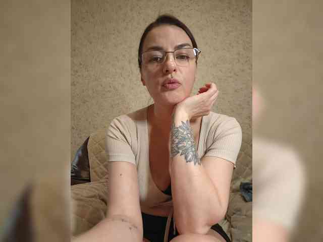Flammeee webcam