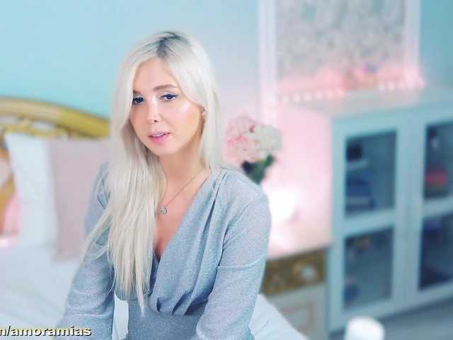 Amoramias webcam