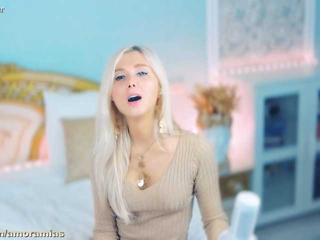 стрип от Amoramias