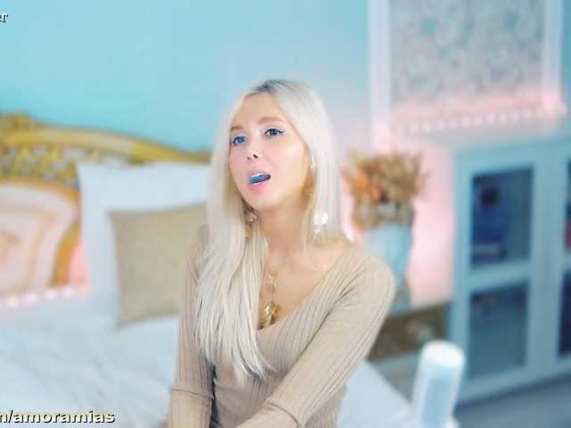 секс с Amoramias
