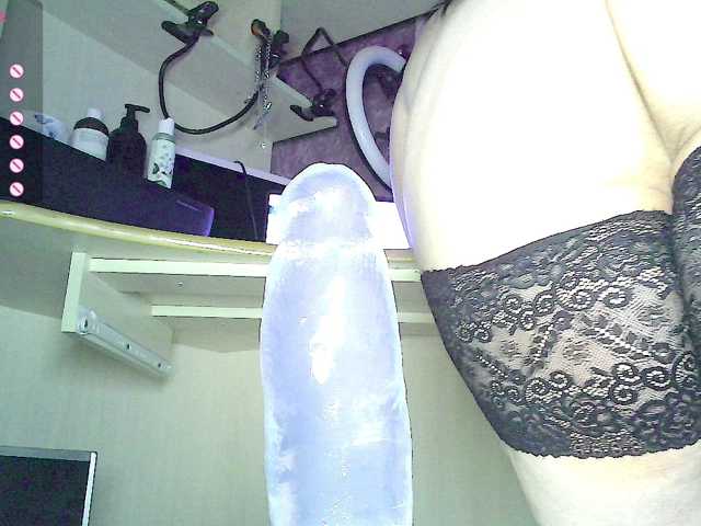 -WINNI- live cam preview