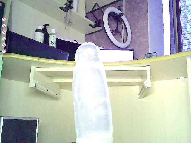 -WINNI- webcam
