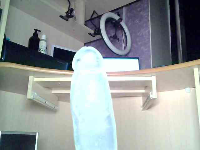 -WINNI- webcam
