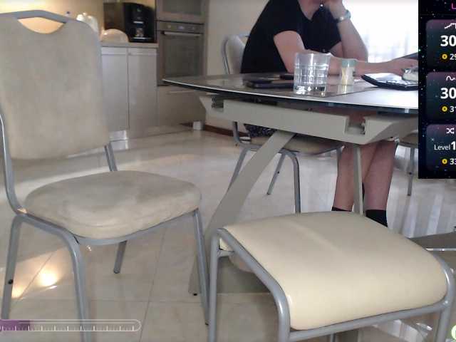 lovers-xxx's BongaCams show and profile