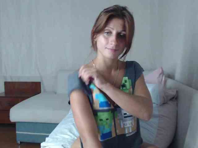 Marine778 webcam