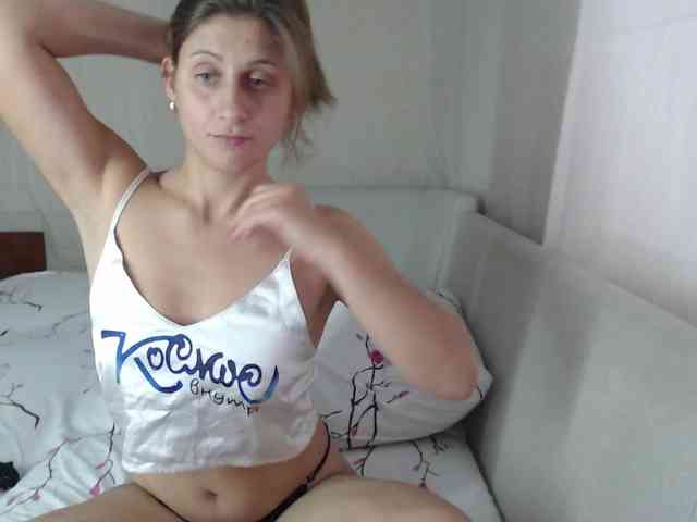 Marine778 webcam