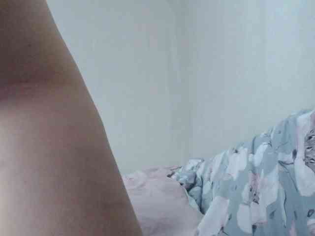 Marine778 webcam