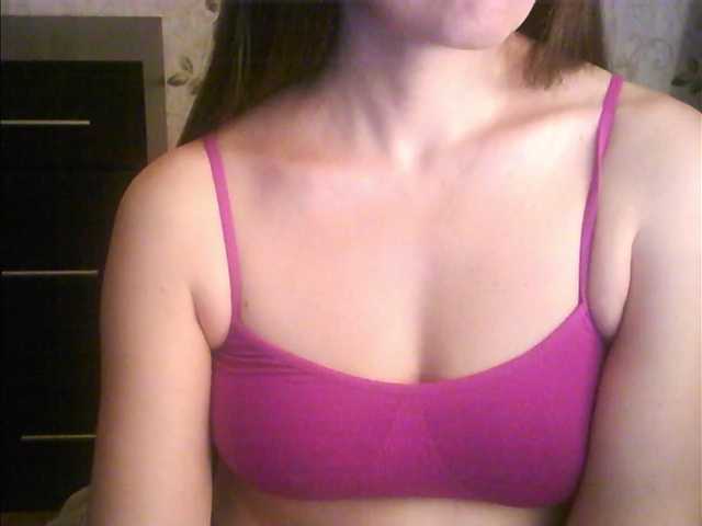 droplet83's BongaCams show and profile