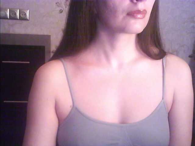 droplet83's BongaCams show and profile